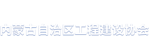 白城市九洲國際旅行社有限公司